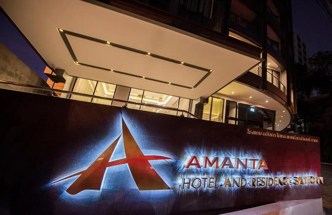 Amanta Hotel & Residence Sathorn-1